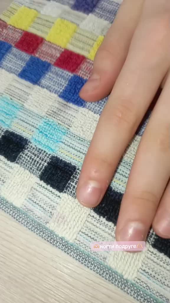 @🌏💅💕