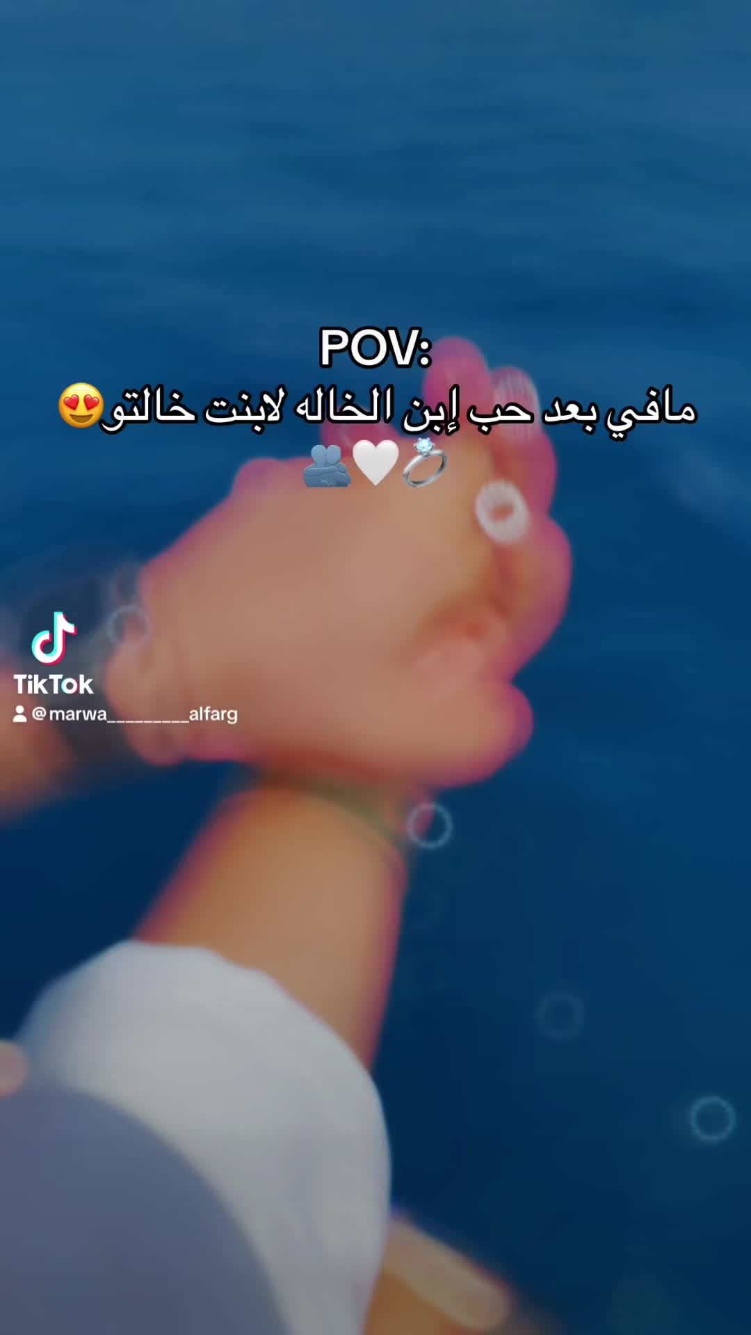 @✨ᥫᩣ𝓜.𝓮.𝓶.𝓮ᥫᩣ✨