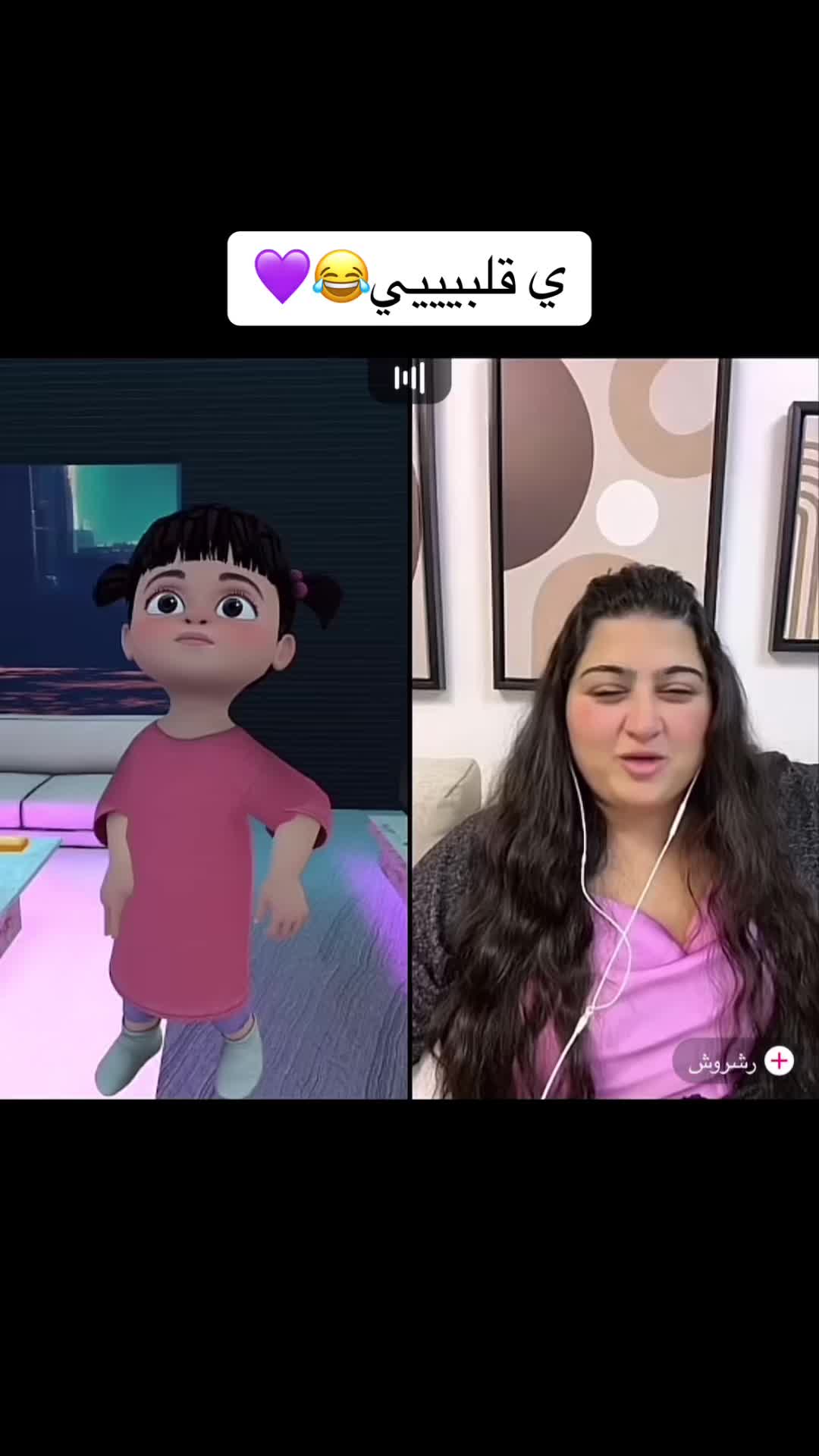 @سكر
