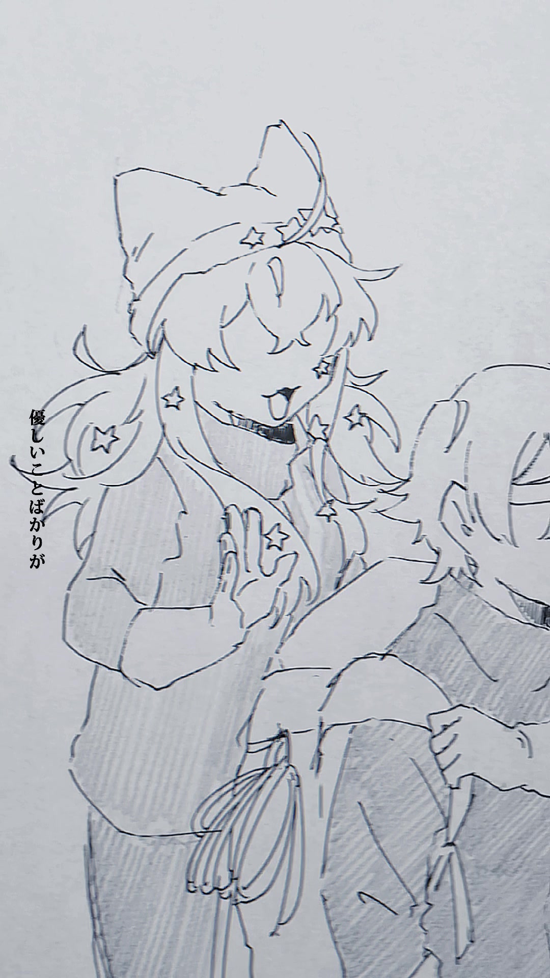 @あけ