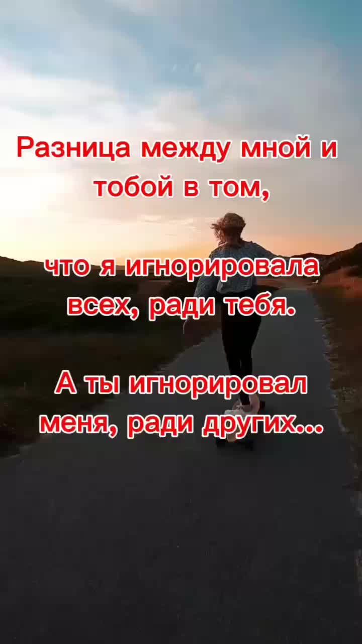 @Svetik