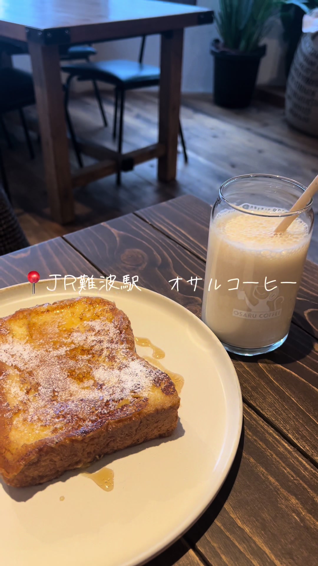 @古野みう