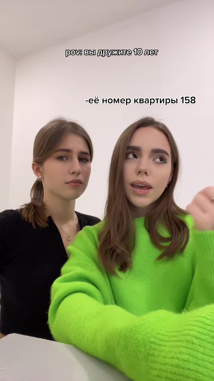 @тгк: masklyph