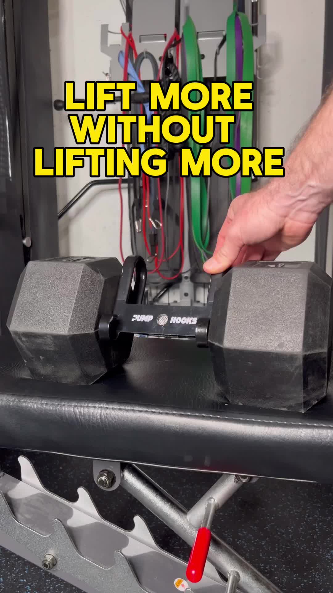 @Pump Strength