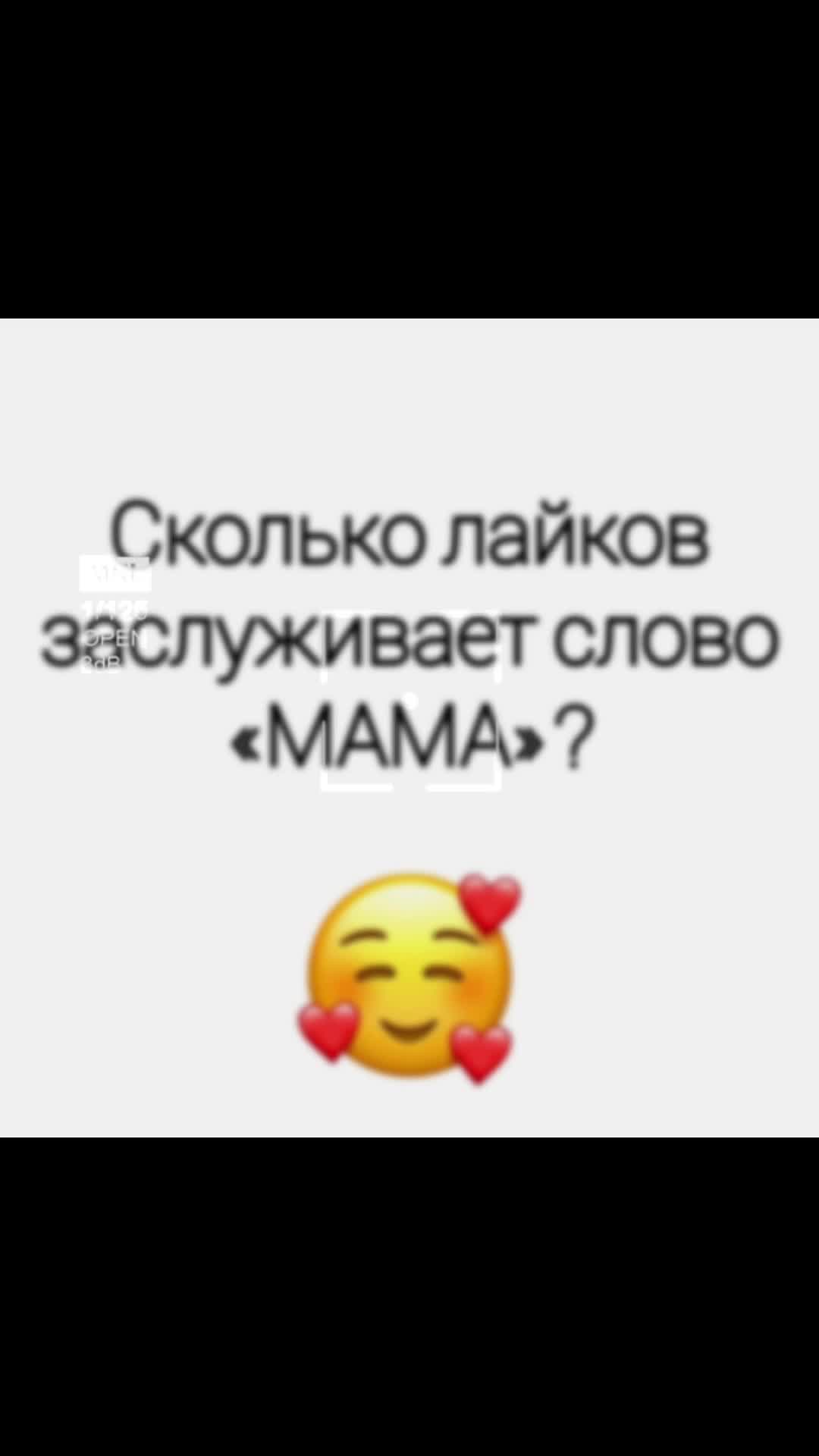 @Karinka
