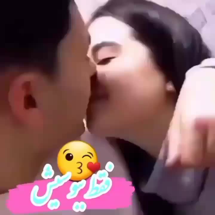 @عاشقانه