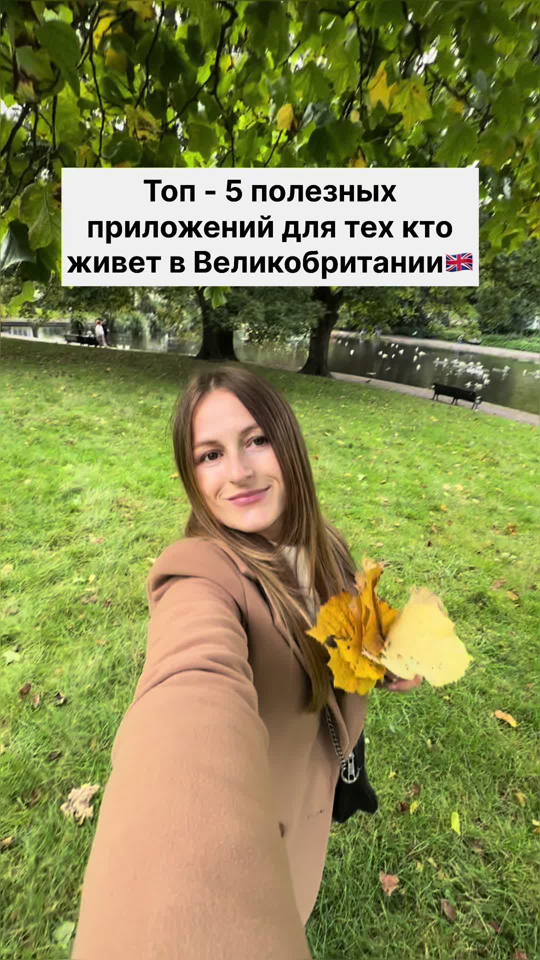 @Юлия Васильевна 🇺🇦🇬🇧