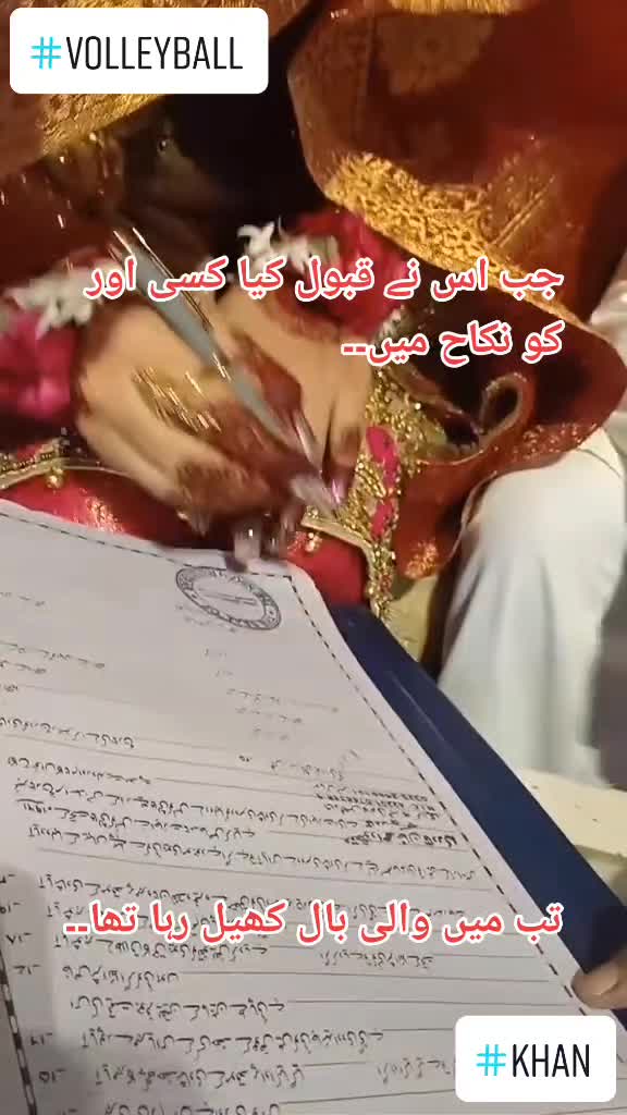 @❤️🦅 کھیڑا01 🦅❤️