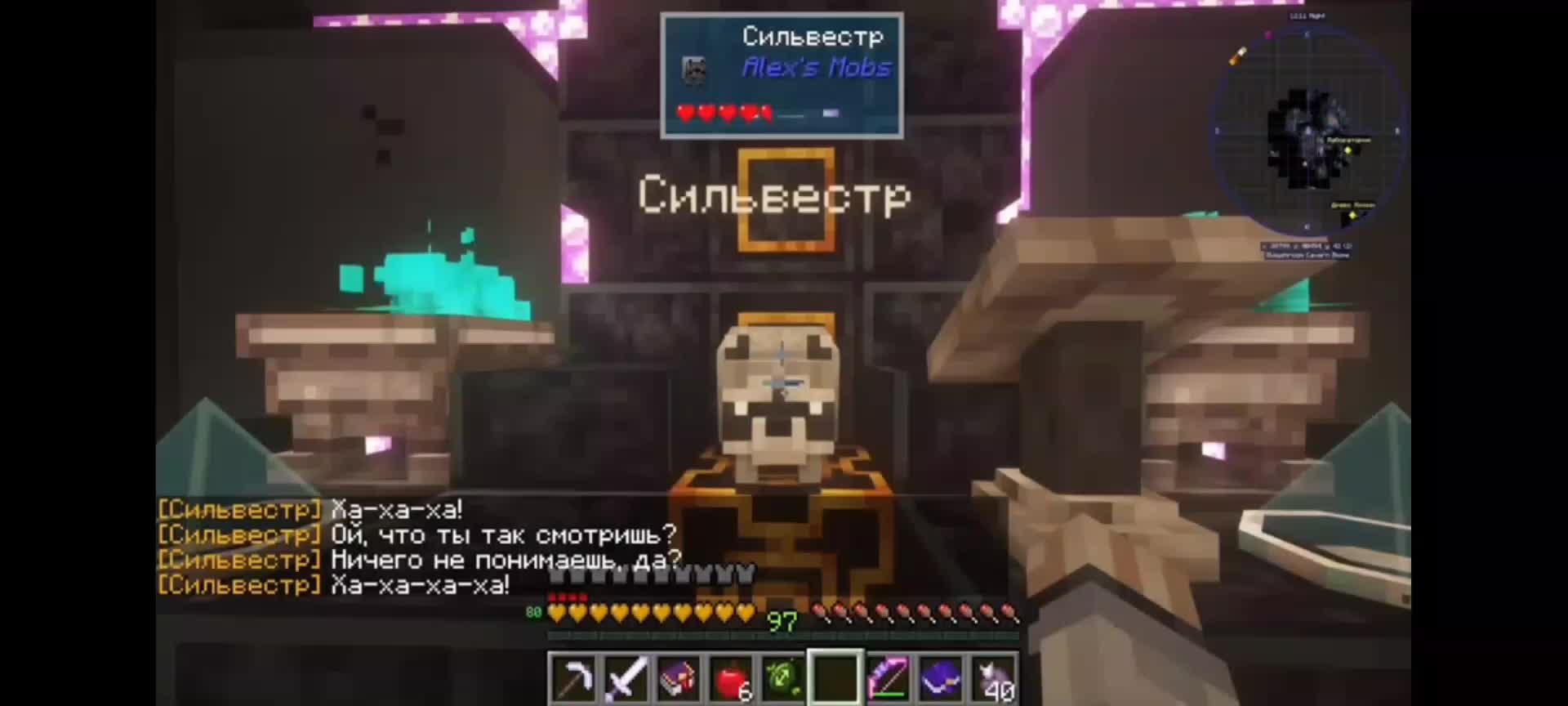 @lololowka_fan_8