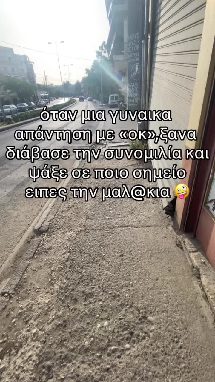 @💯