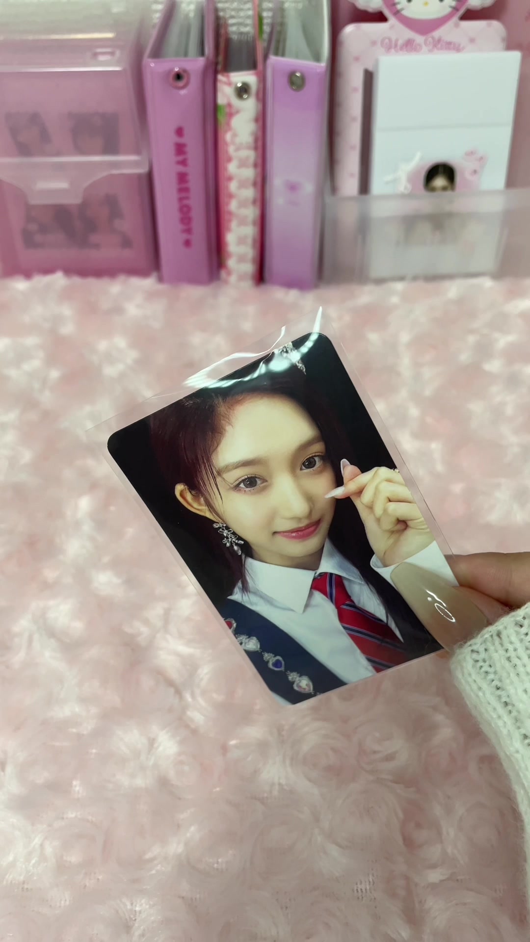 @린