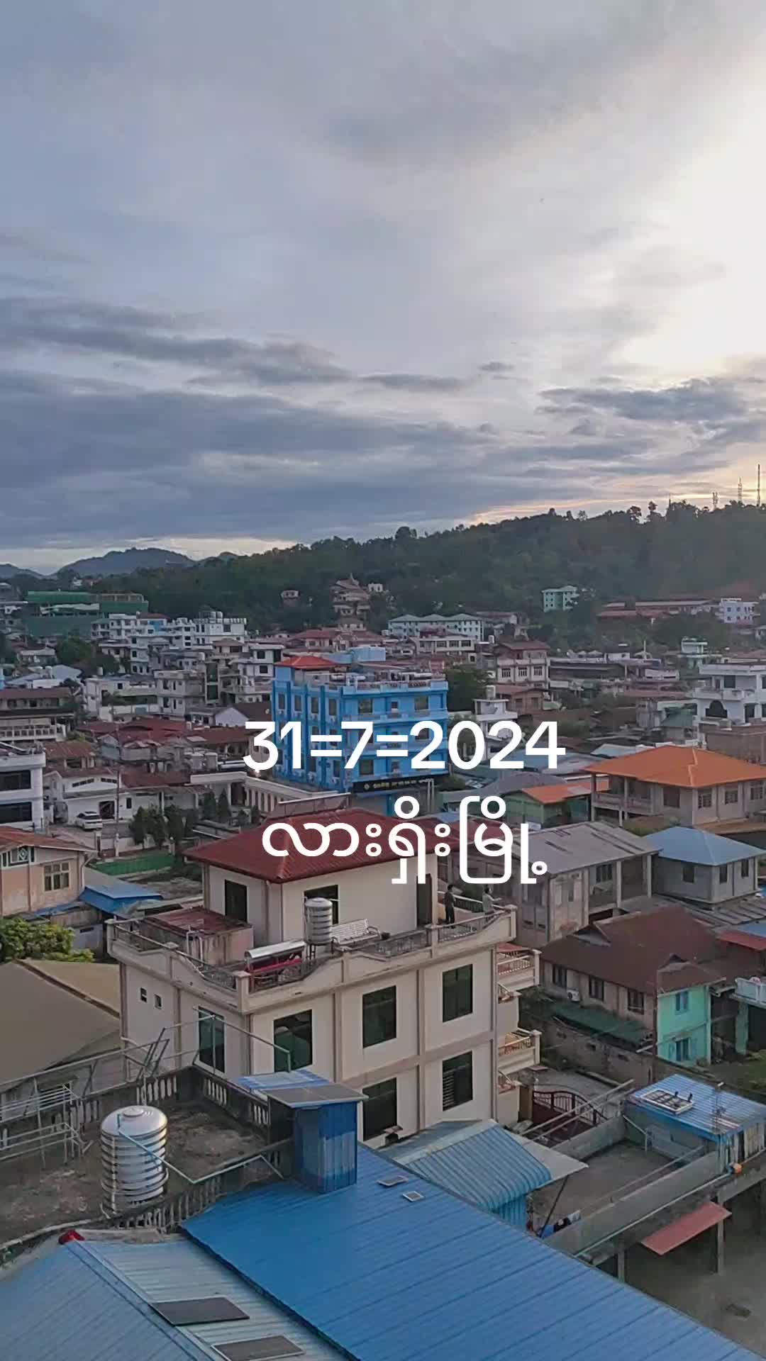 @လားရှိုးသား