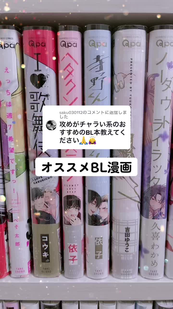 @も