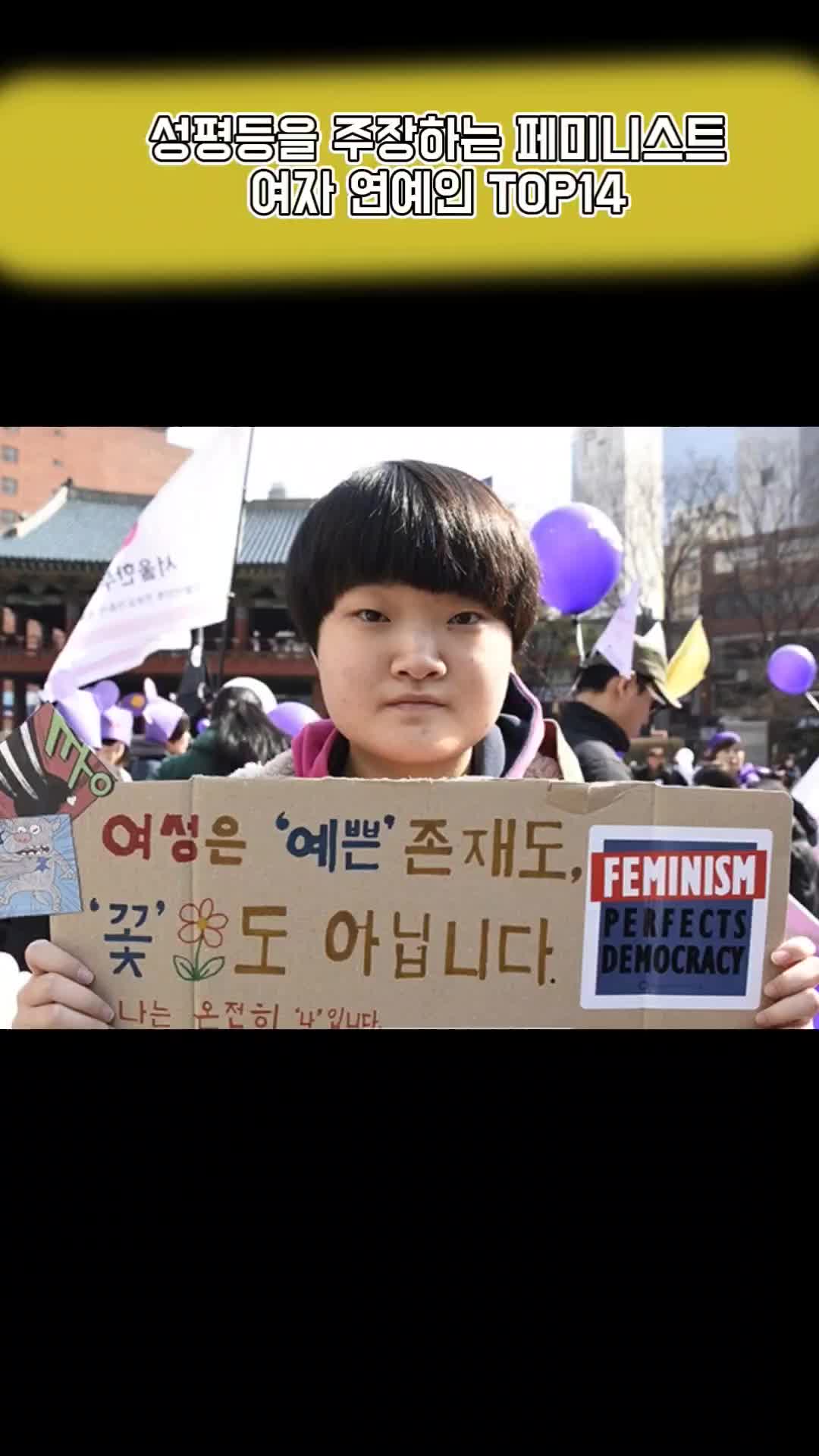 @국내연예갤러리