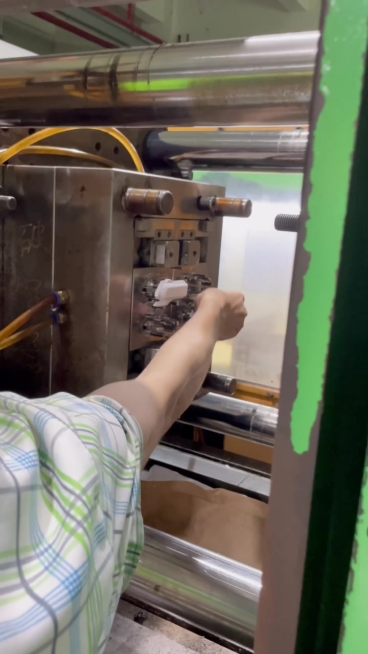 @Injection Mold Factory