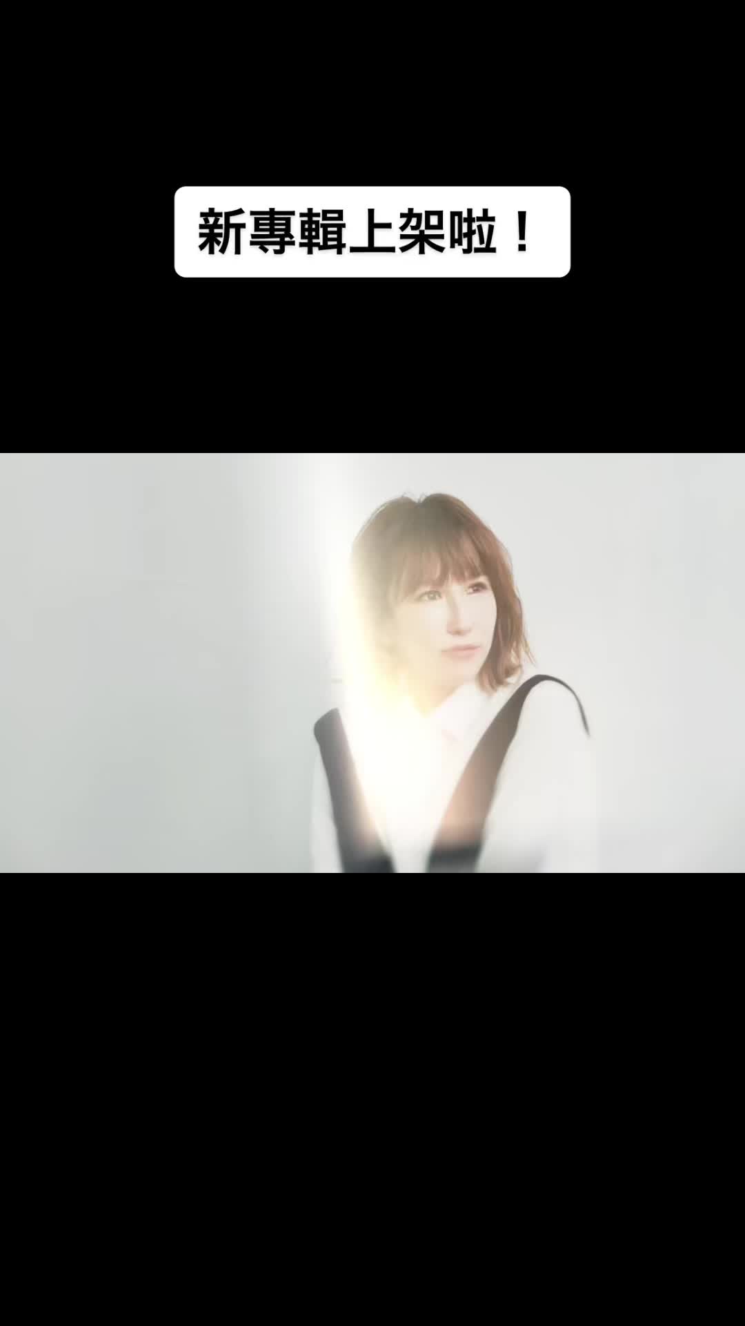 @潘嘉麗 Kelly
