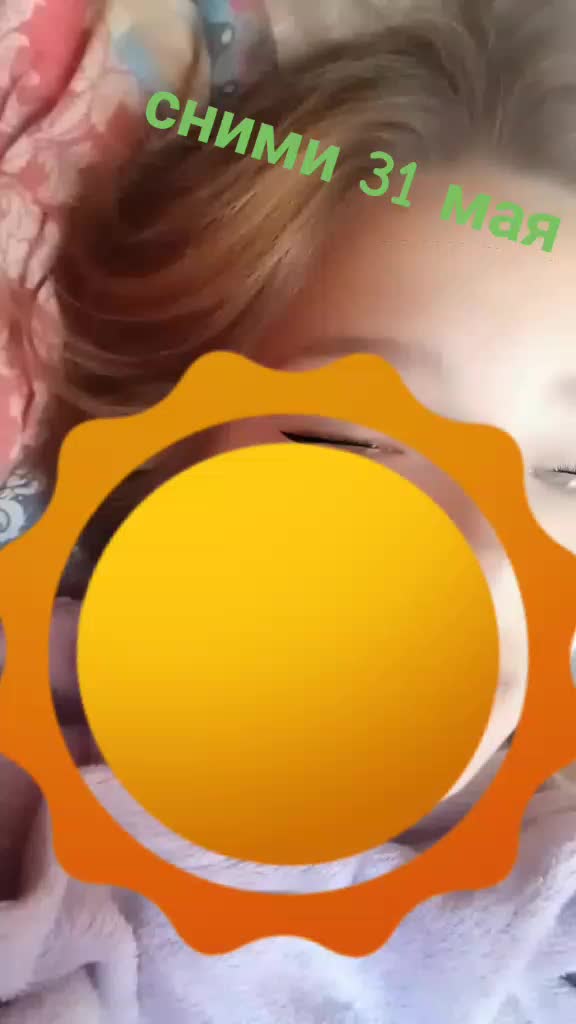 @Таро