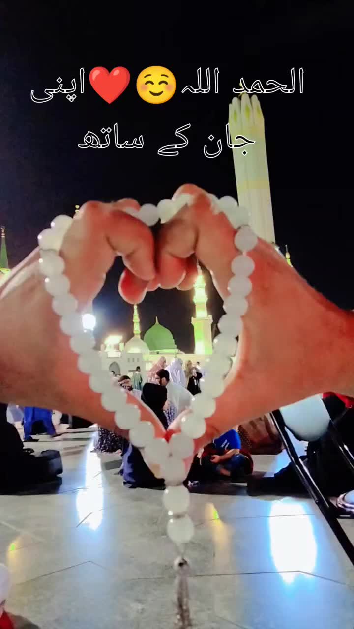 @اُم کلثوم