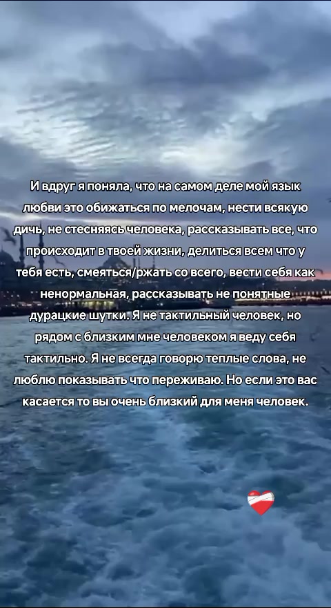 @_love:secrets_
