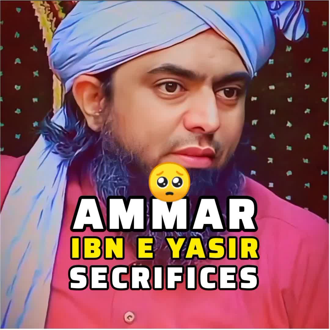 @❤️Engineer Muhammad Ali Mirza❤