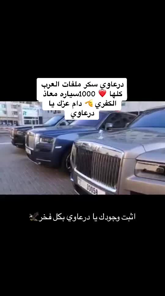 @💸//๖ڊرعٌـِـِِـِـاوُي๖ //💸