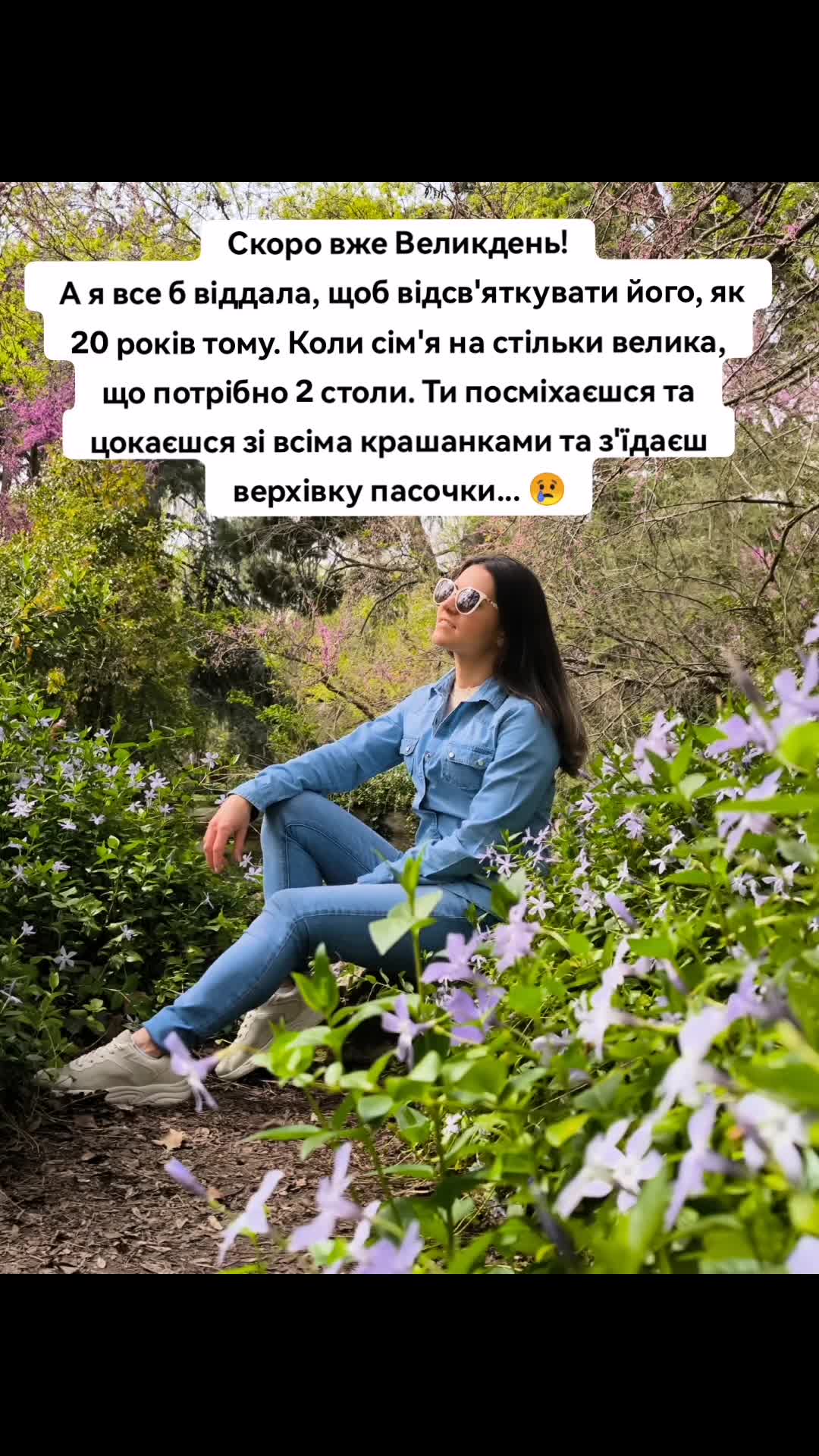 @AnnaFedchuk