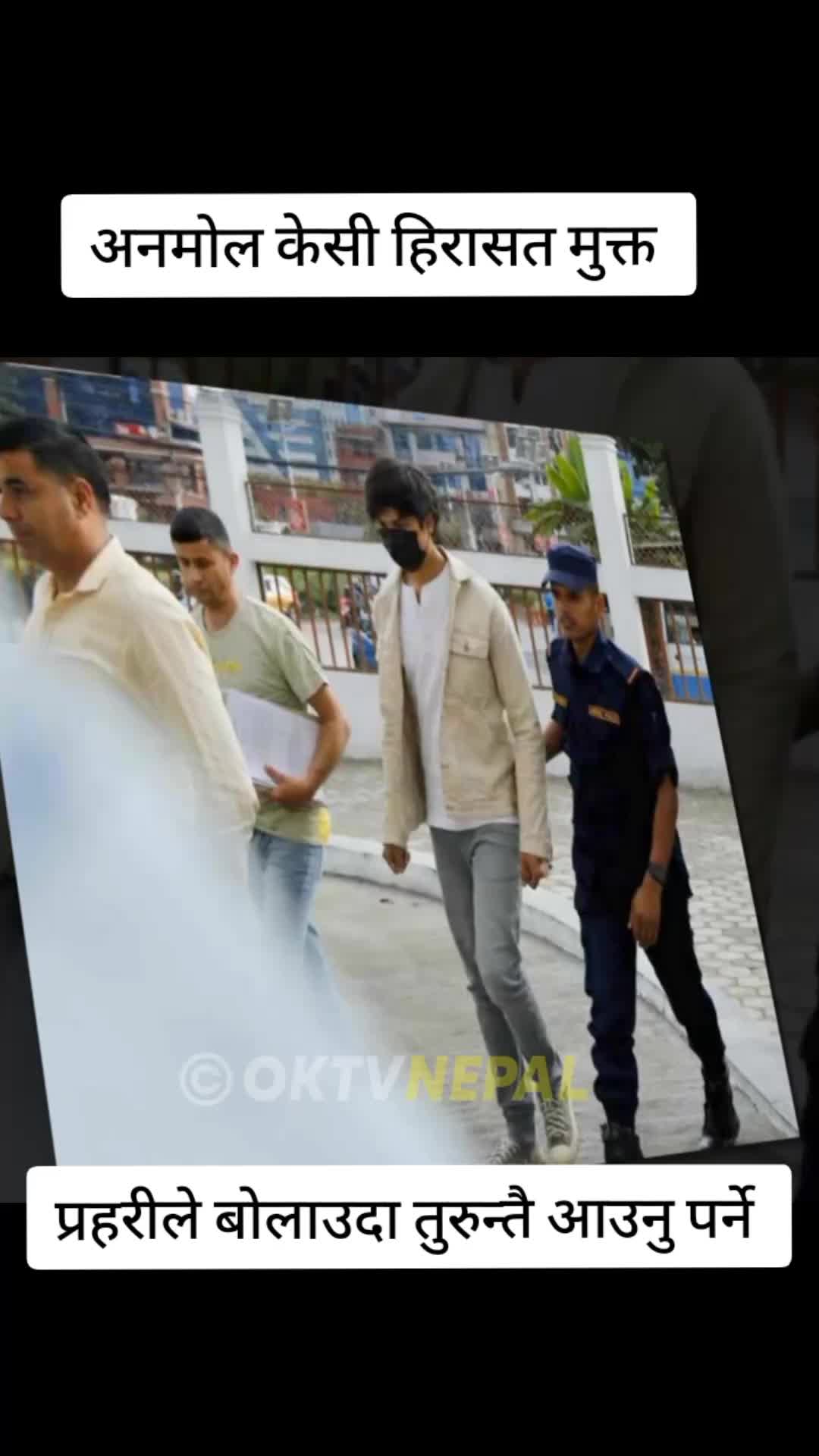 @top news Nepal ЁЯЗ│ЁЯЗ╡