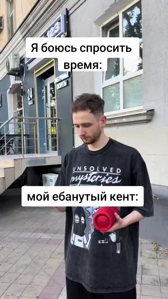 @🥷