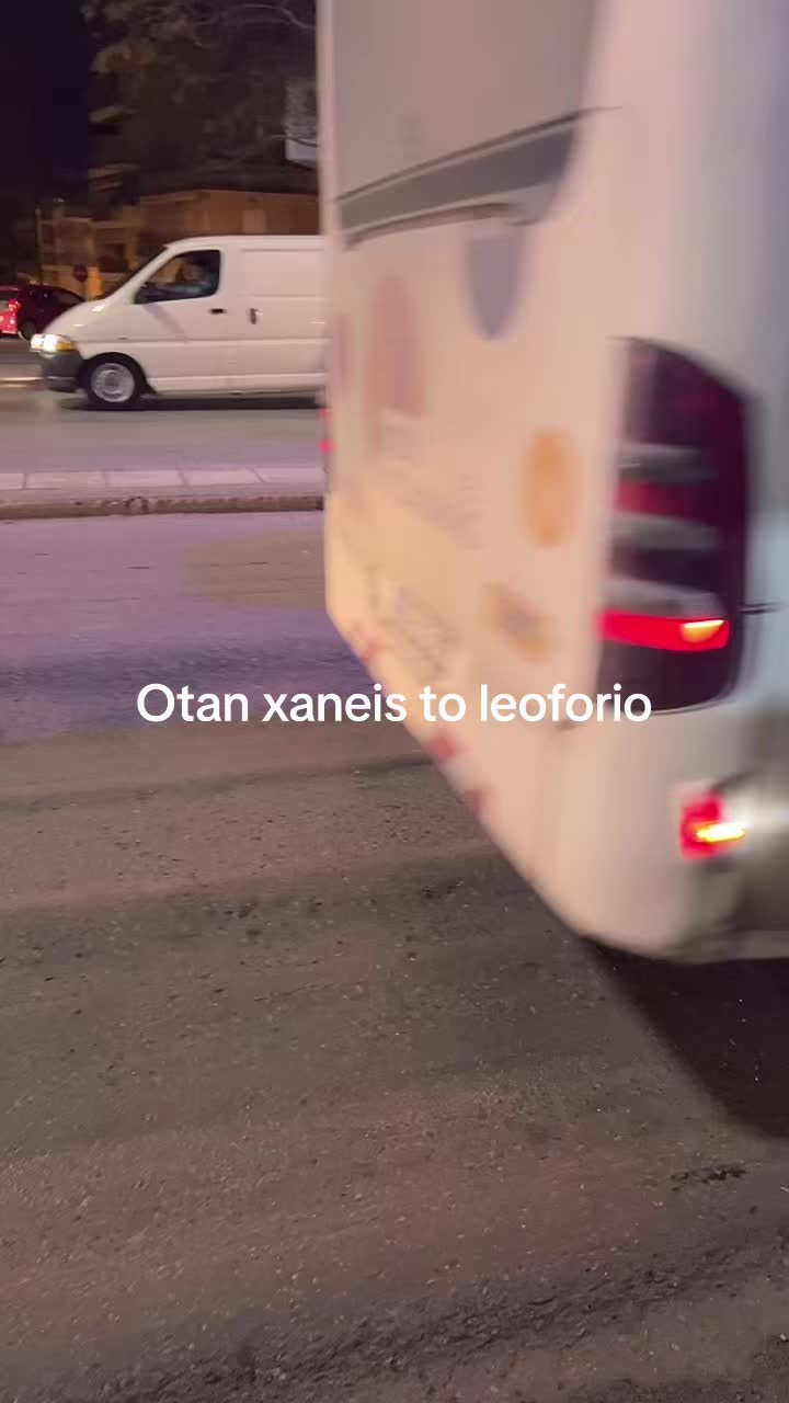 @Elisavet @@🇦🇱🇬🇷