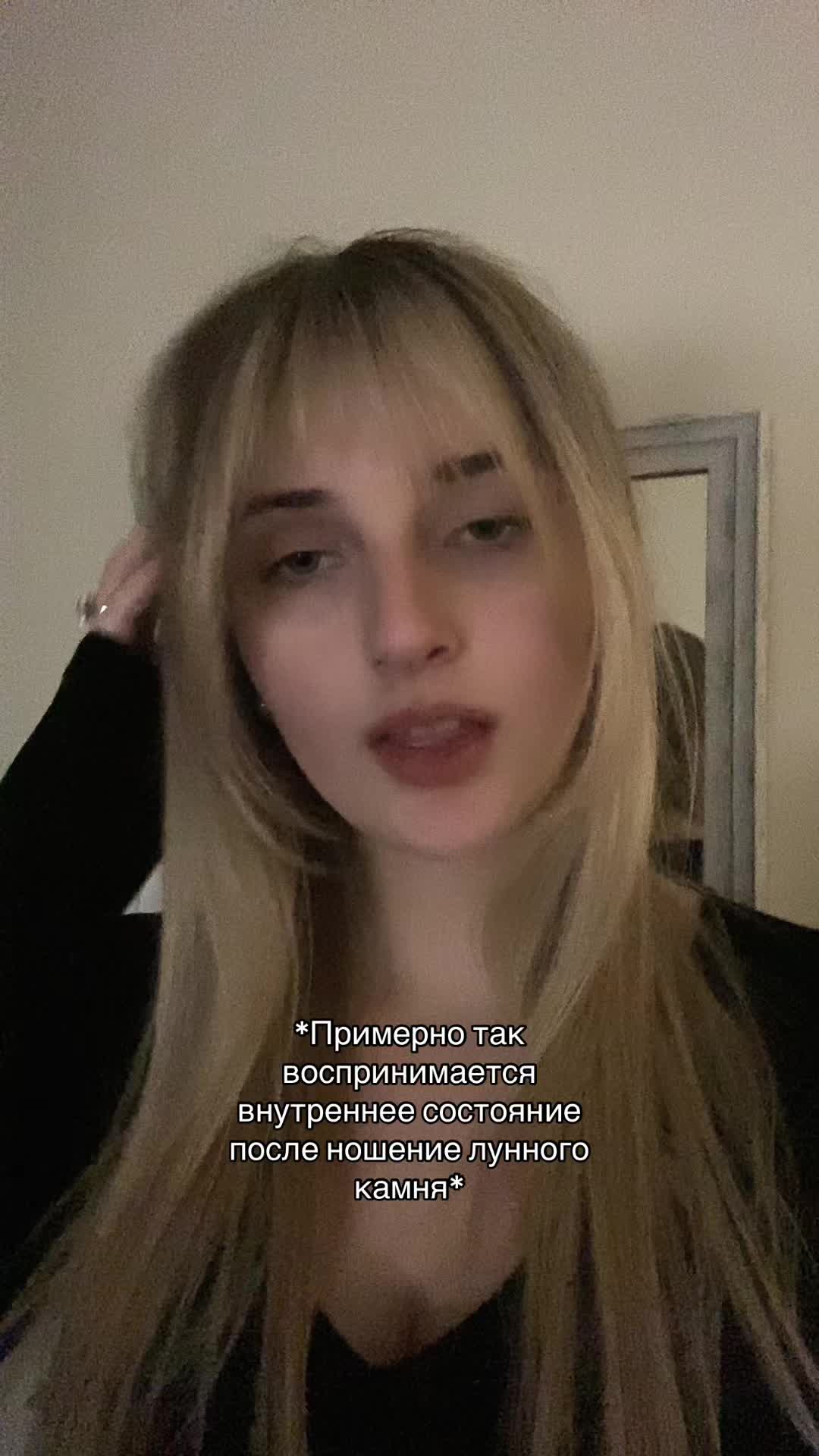 @Terakiia