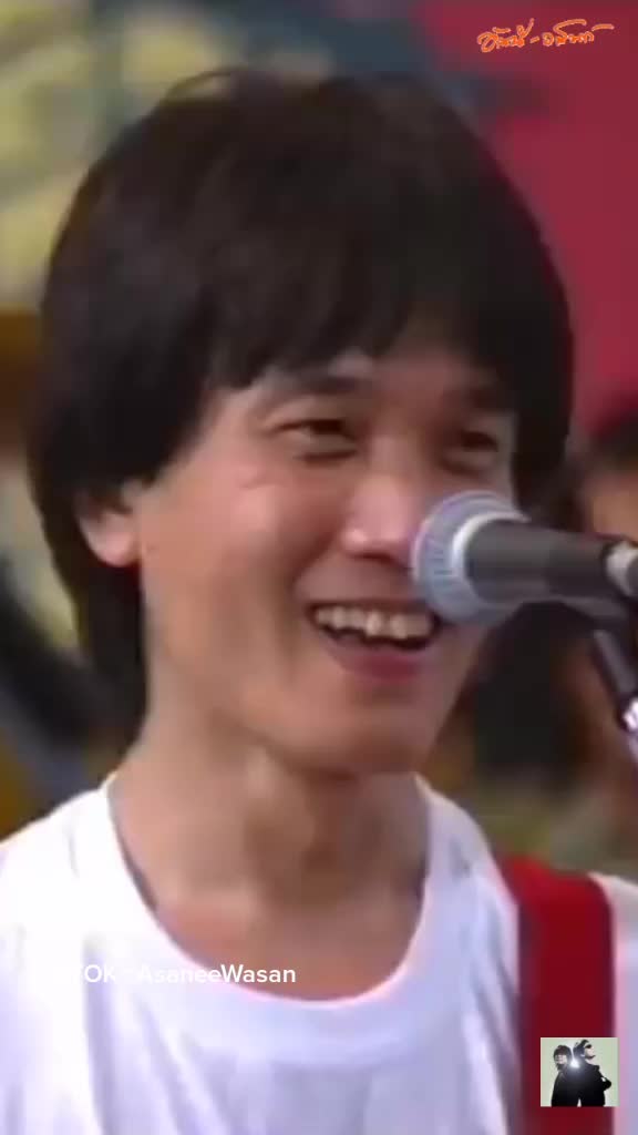 @อัสนี&วสันต์ โชติกุล