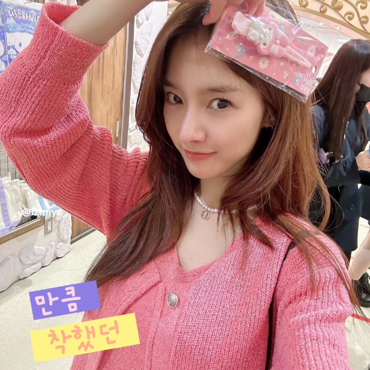 @soeun-kim