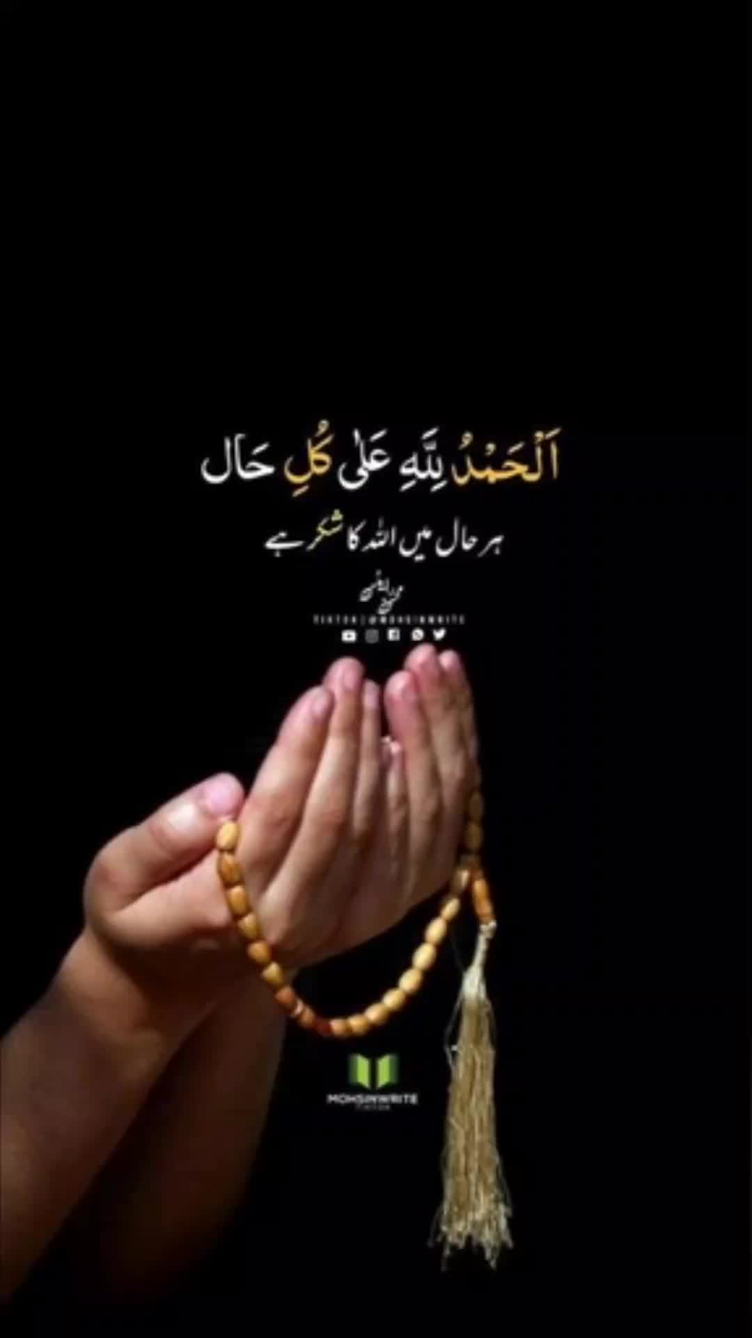 @musa bhai004
