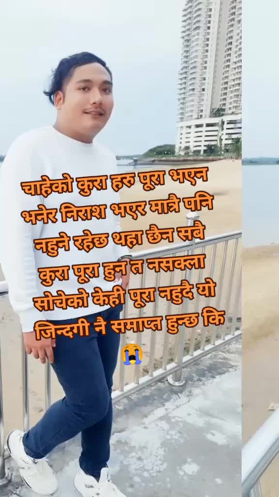 @H̃im̃âlm̃ôk̃t̃âñ💘💘🇳🇵🇳🇵