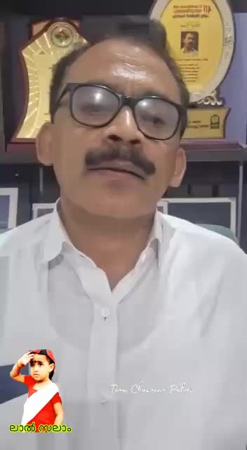 @ameer (Raju)