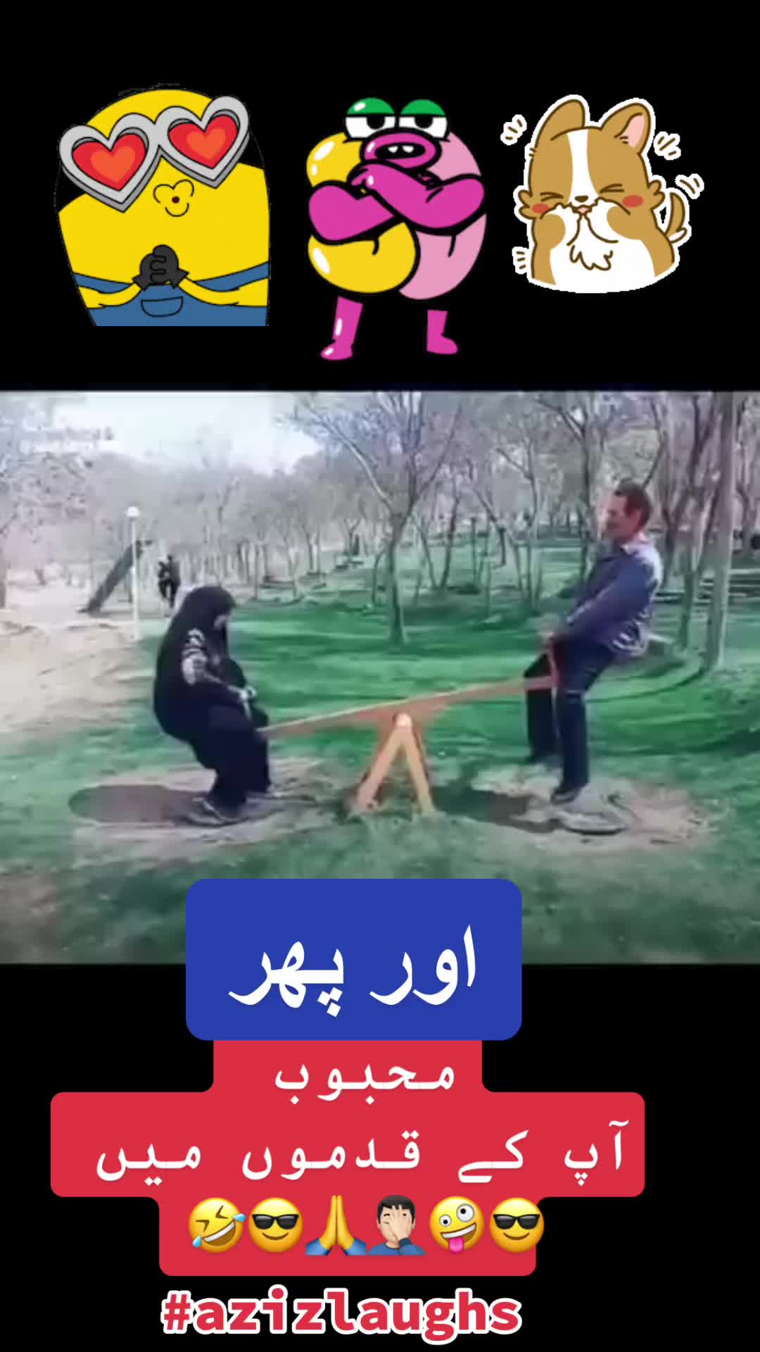 @Mohammed Aziz