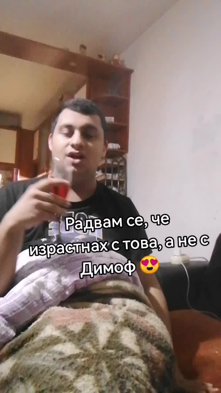 @svetlio808