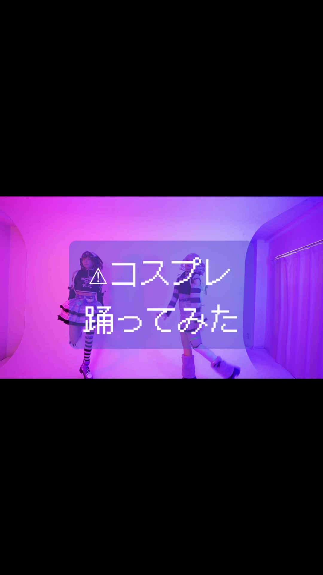 @彗