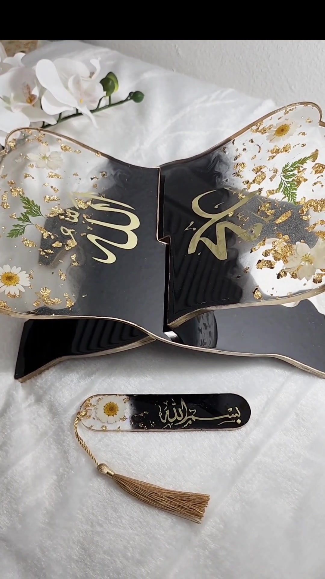 @Ferial creations