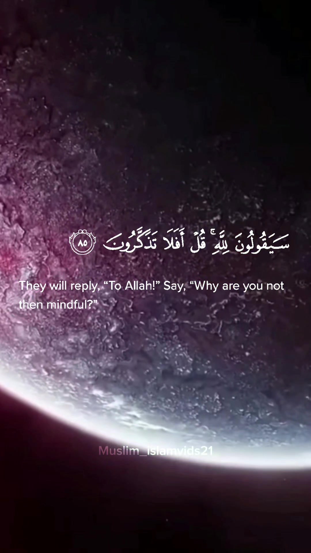 @Islamic.Inspirer23