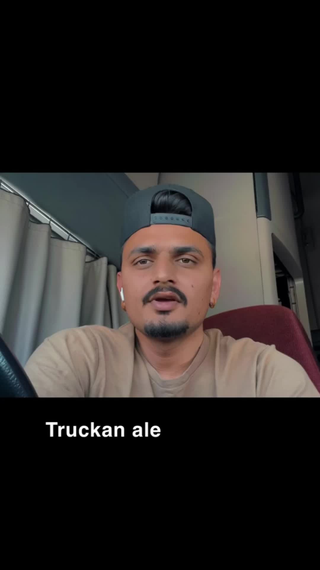 @ਸੰਧੂ