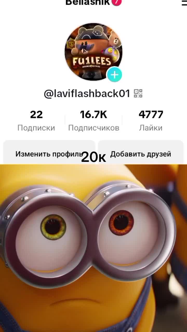 @Beliashik