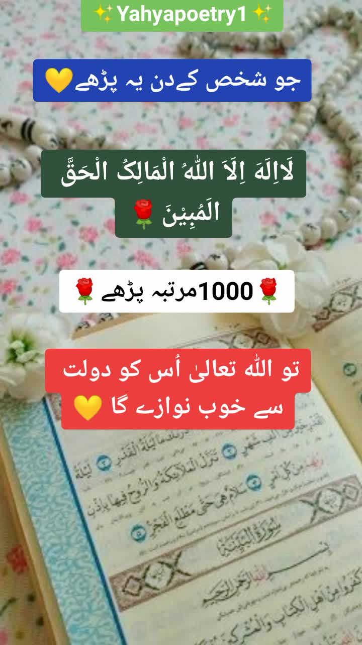 @yahya1