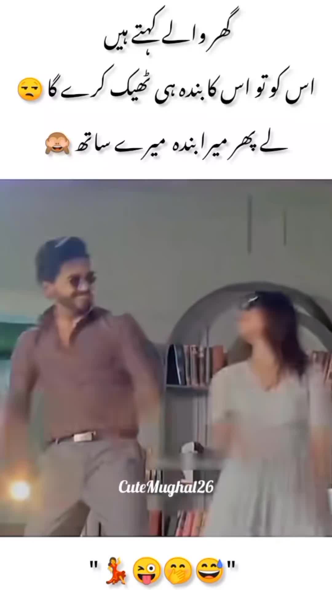 @Muslim Girl 🧕
