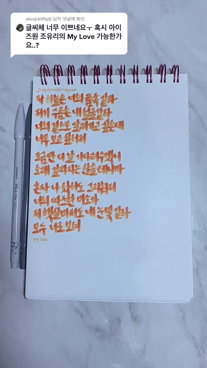 @뚜껑열린다
