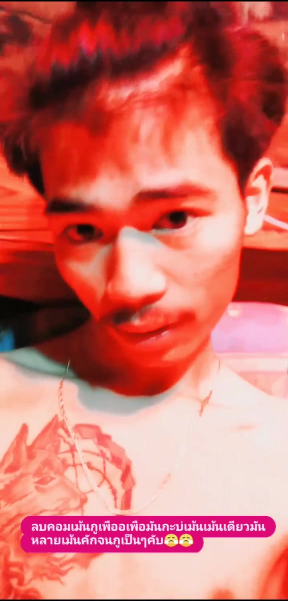 @Max