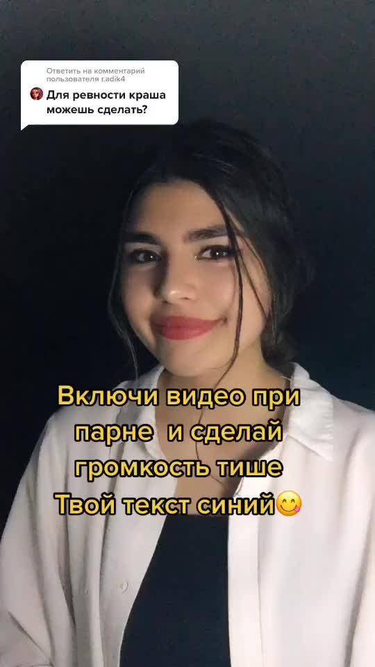 @Александра Кириллова