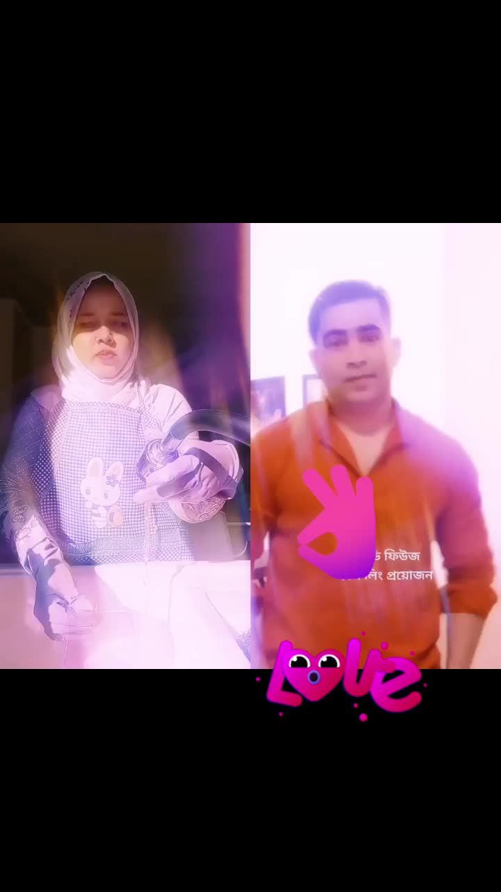 @user475943355822মায়ার বাঁধন