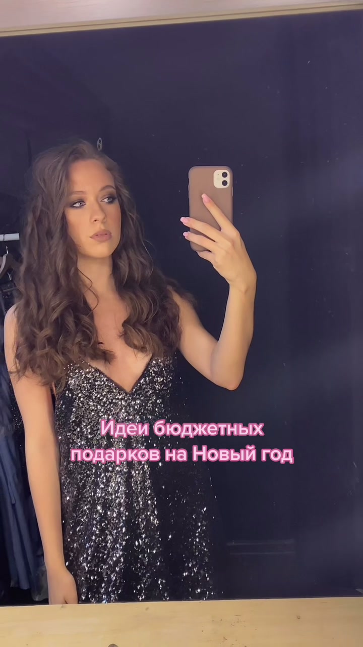 @Alena Pahomova🦋