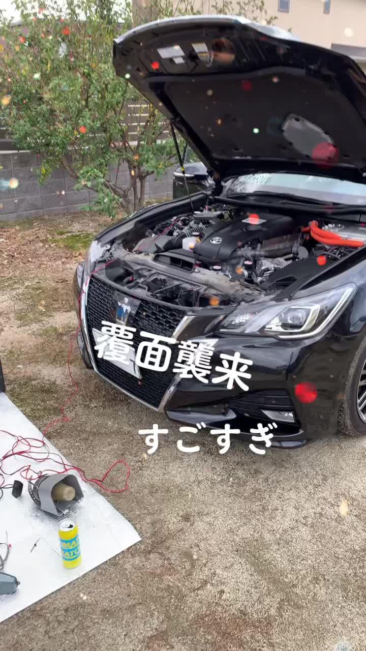 @遠賀の走り屋